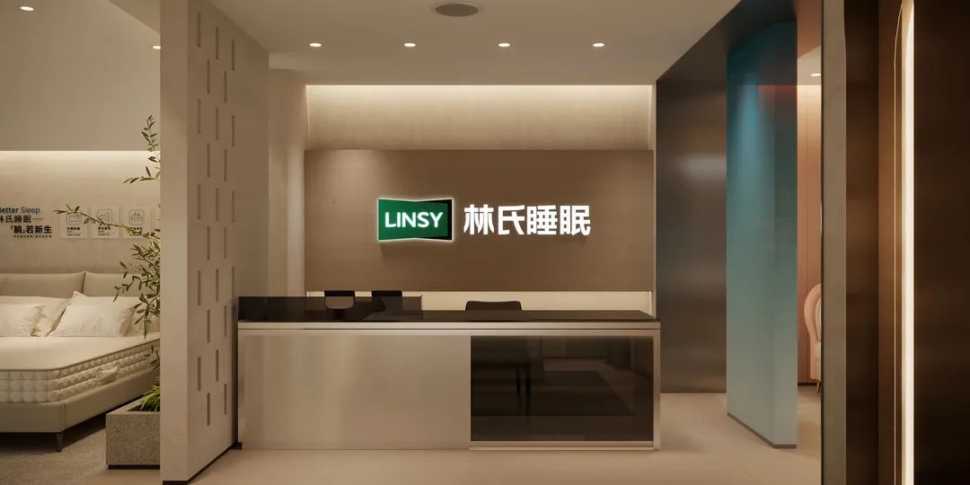A nova marca LINSY 