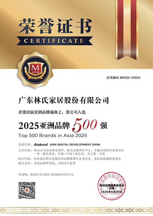 certificado 1
