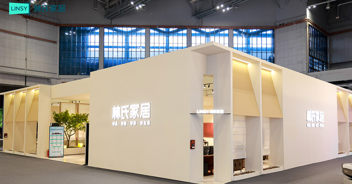 LINSY em exposição na CIFF Shanghai 2026