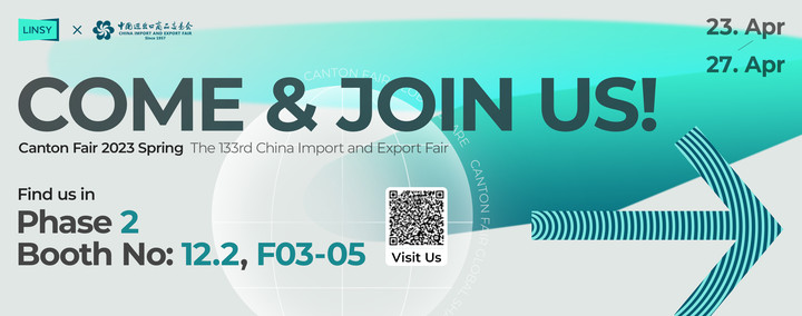 Convite da 133ª Feira de Importação e Exportação da China