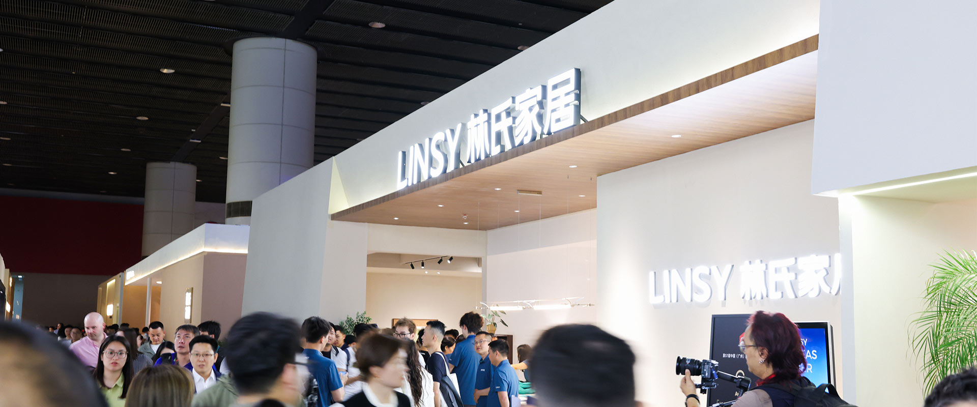 Marco de Expansão Global: LINSXY Brilha no MIFF&CIFF